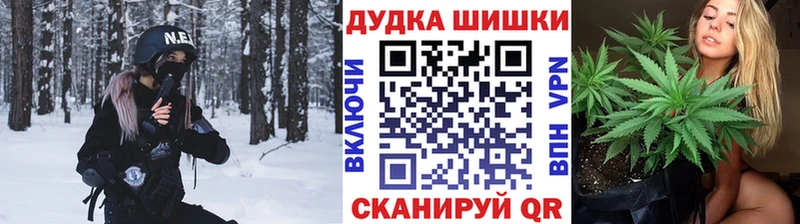 Наркошоп Алейск Канабис  MEGA сайт  A-PVP  ГАШИШ  COCAIN 