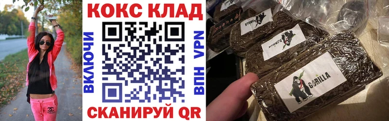 наркота  Алейск  КОКАИН Эквадор 