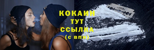 jwh Абинск