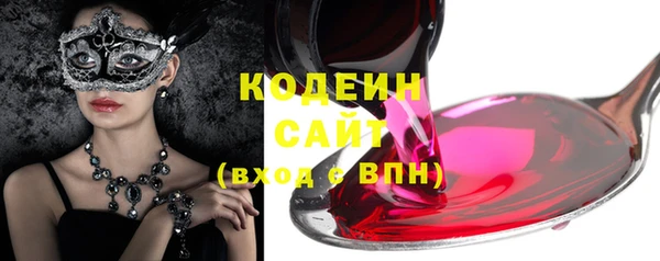 jwh Абинск
