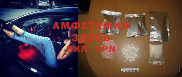 apvp Абдулино