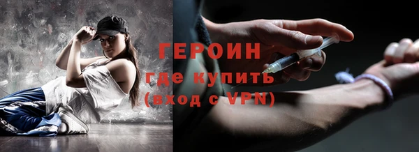 мескалин Пестово