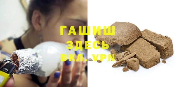 jwh Абинск