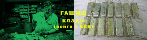 apvp Абдулино