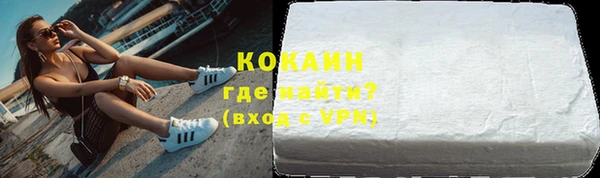 apvp Абдулино