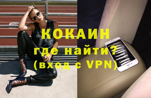 apvp Абдулино