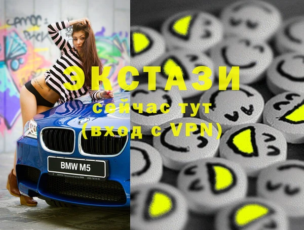 jwh Абинск