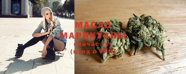 метадон Переславль-Залесский