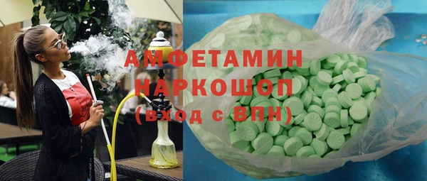 jwh Абинск