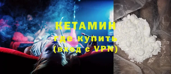 мескалин Пестово