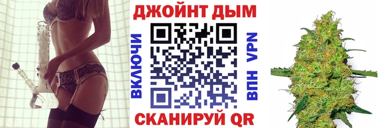 Бошки марихуана AK-47 Алейск
